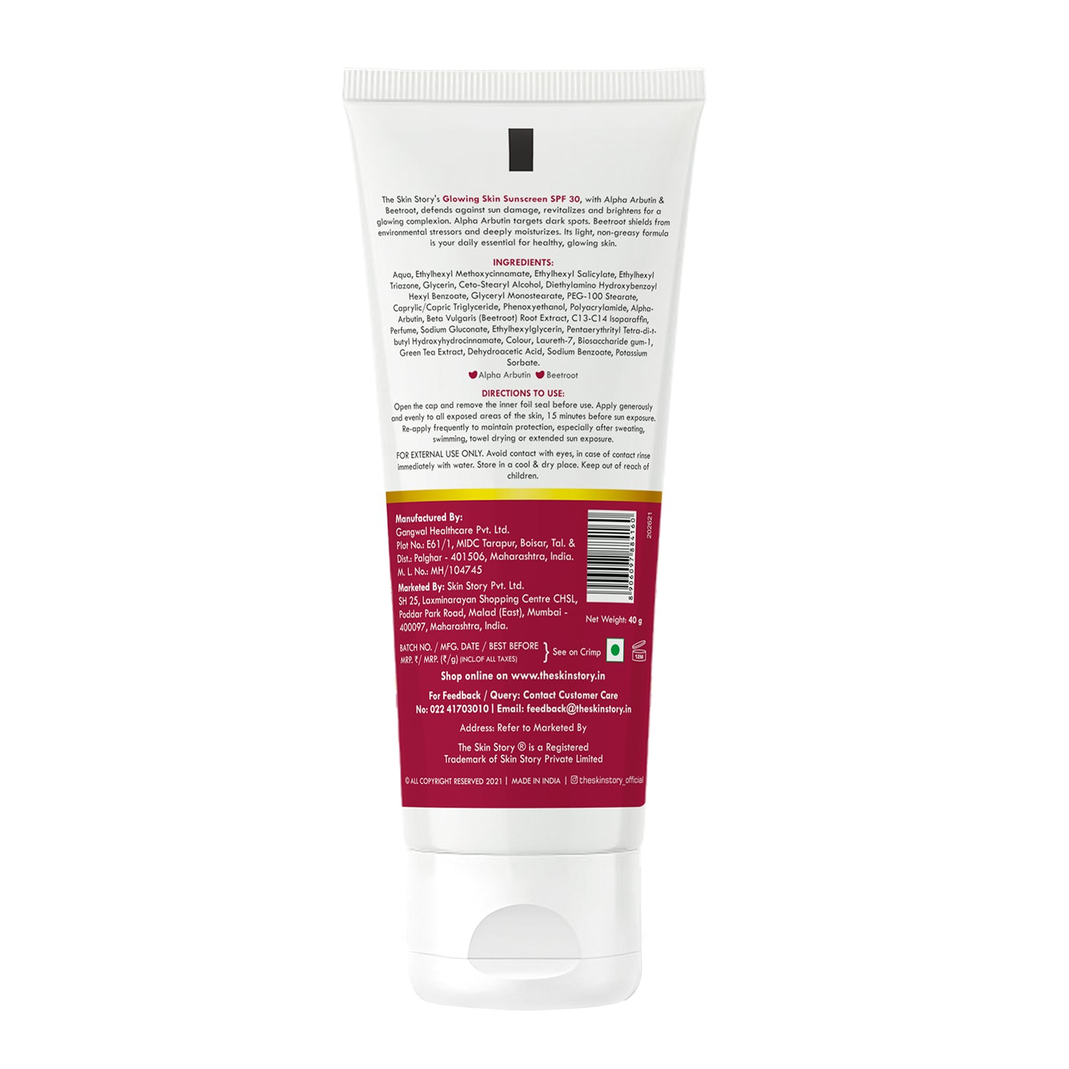Glowing Skin Sunscreen SPF 30 PA++ | Brightens & Protects | Beetroot & Alpha Arbutin | 40g