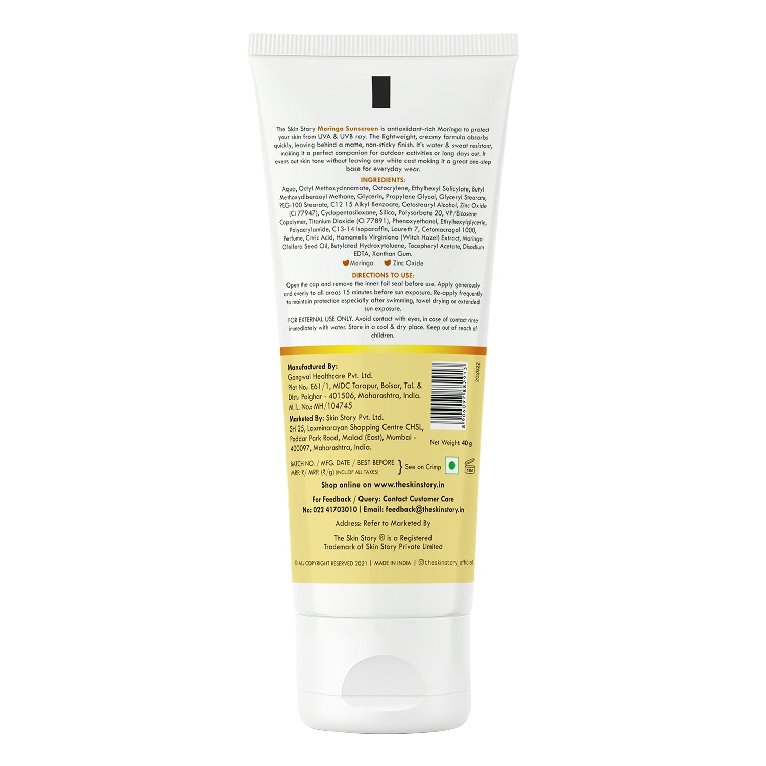Moringa Sunscreen SPF 50 | UVA/UVB Protection & Moisture Lock | Moringa Oil | 40g
