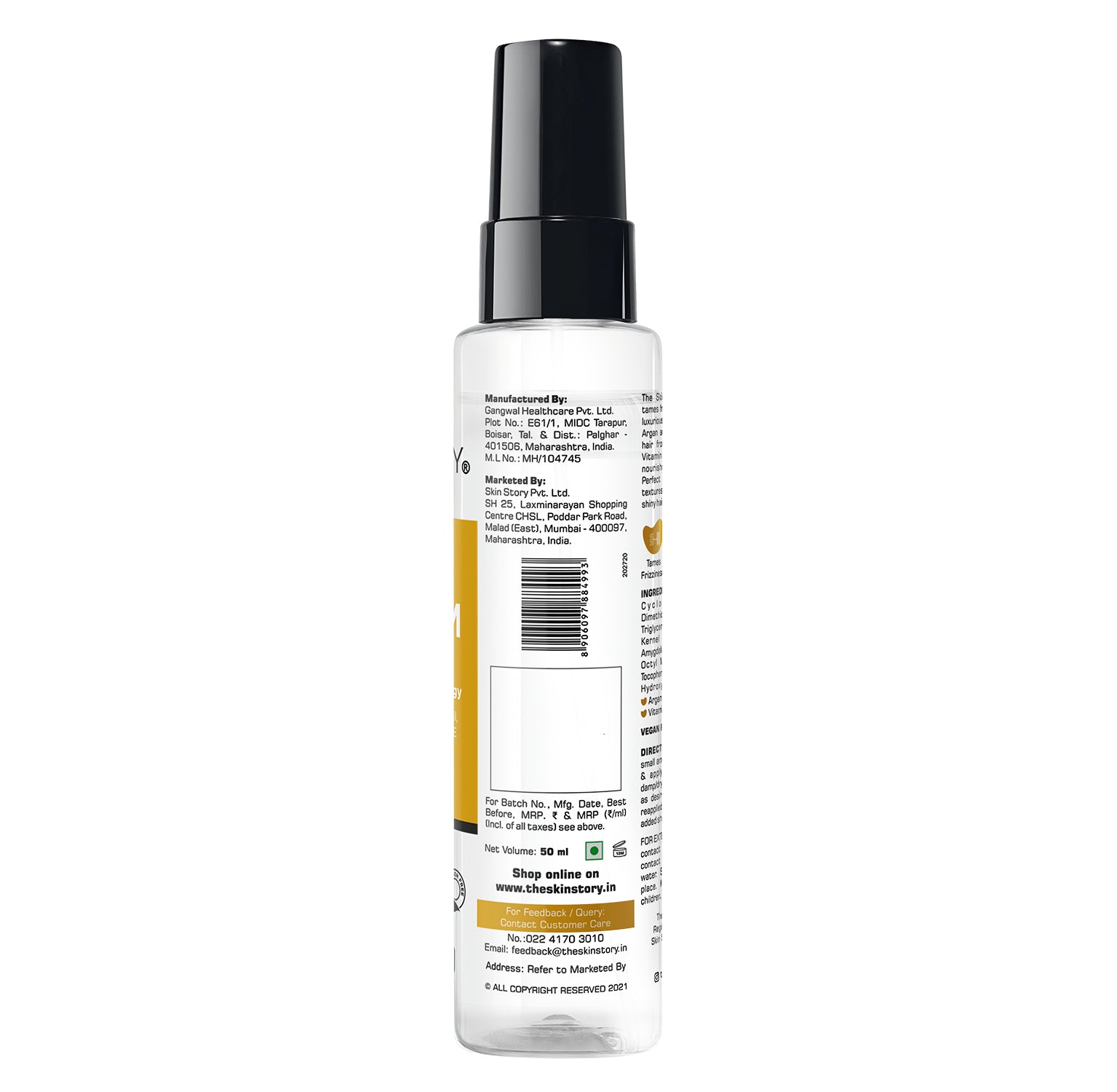 Anti-Frizz Hair Serum | Non-Sticky & UV Protection | Argan Oil & Almond Oil | 50ml