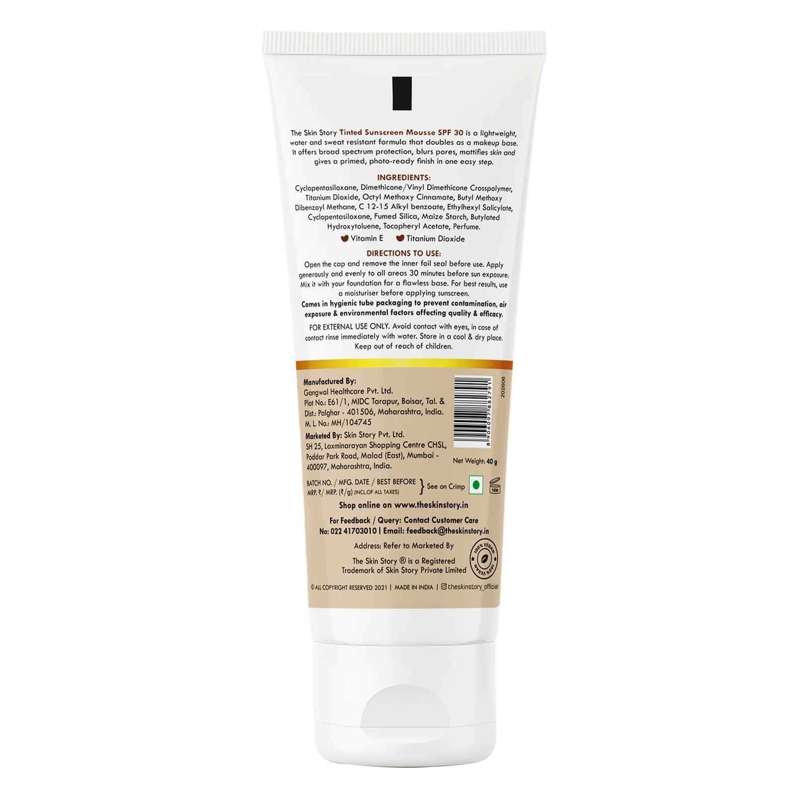 Tinted Sunscreen Mousse | SPF 30 | Protects & Enhances Skin Tone | 40g