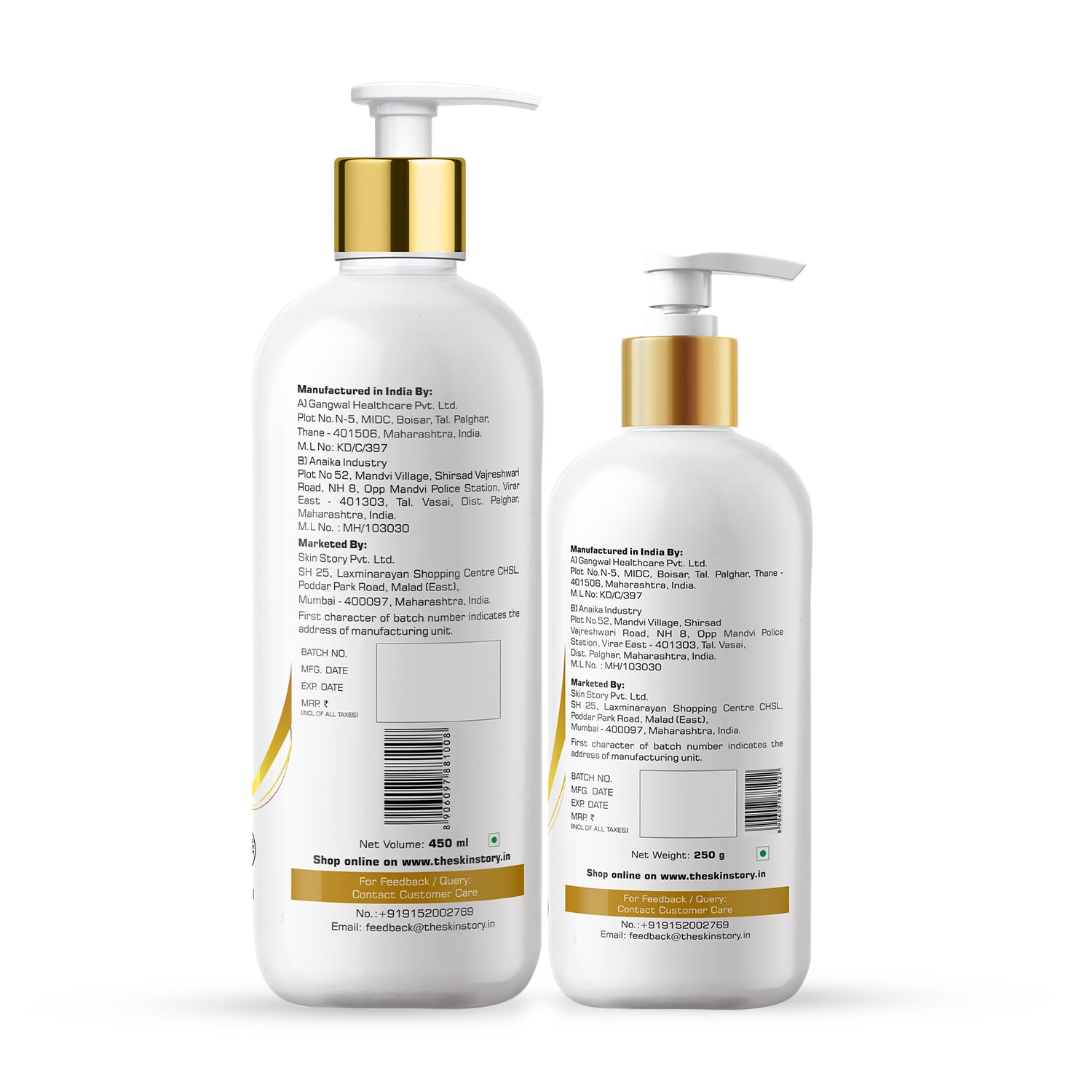 Shampoo Conditioner Keratin Hair Care Duo Anti Frizz Rescue 450ml and 250gm