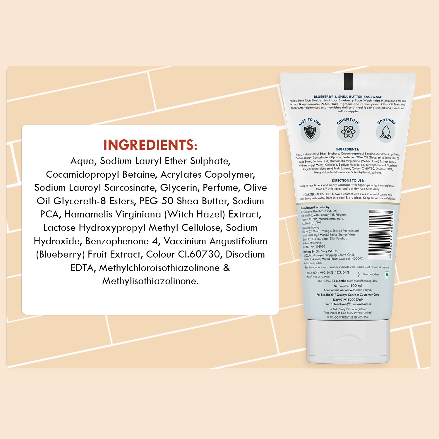 Deep Cleansing Facewash | Hydrates & Refreshes | Witch Hazel, Blueberry & Shea Butter | 100ml