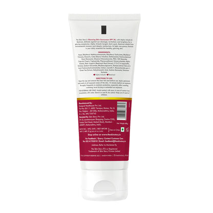 Glowing Skin Sunscreen SPF 30 PA++ | Brightens &amp; Protects | Beetroot &amp; Alpha Arbutin | 40g