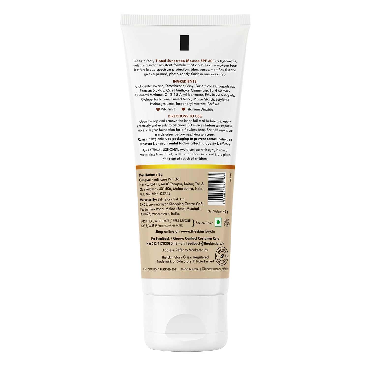 Tinted Sunscreen Mousse | SPF 30 | Protects &amp; Enhances Skin Tone | 40g