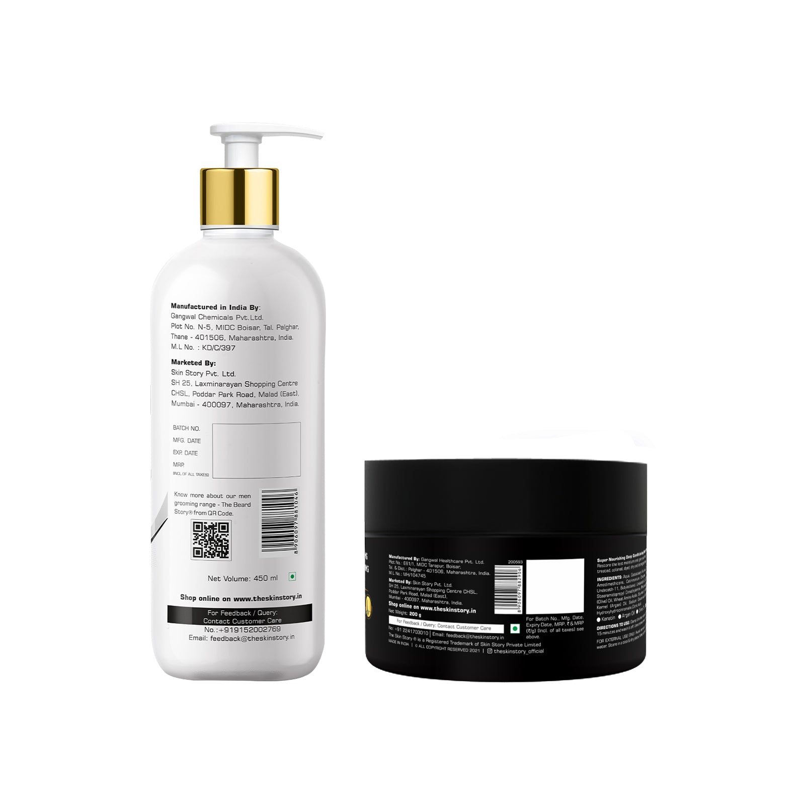 Sulphate free keratin shampoo 450ml + deep conditioning hair mask