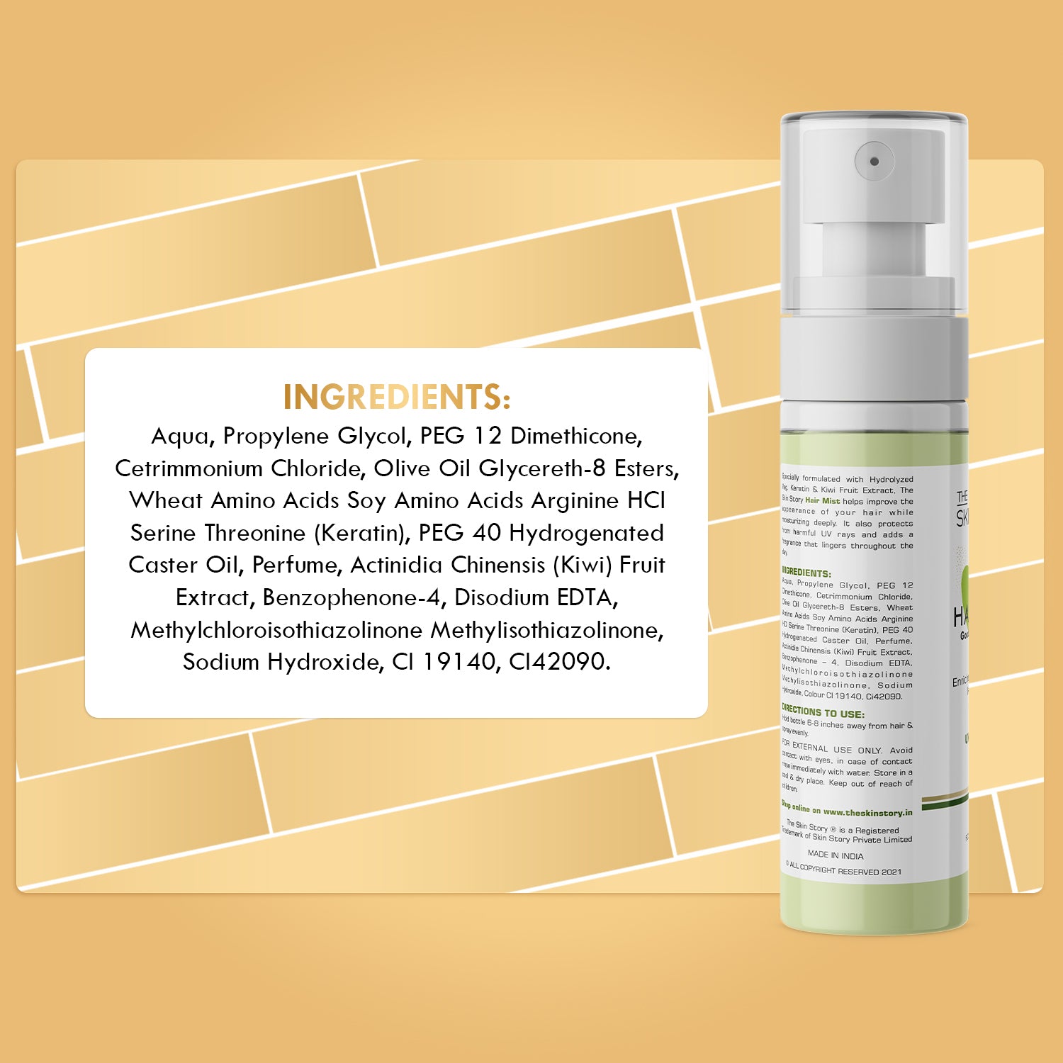 UV Protection Hair Mist | Hair Perfume | Kiwi &amp; Olive Oil | All Hair Types | 100ml