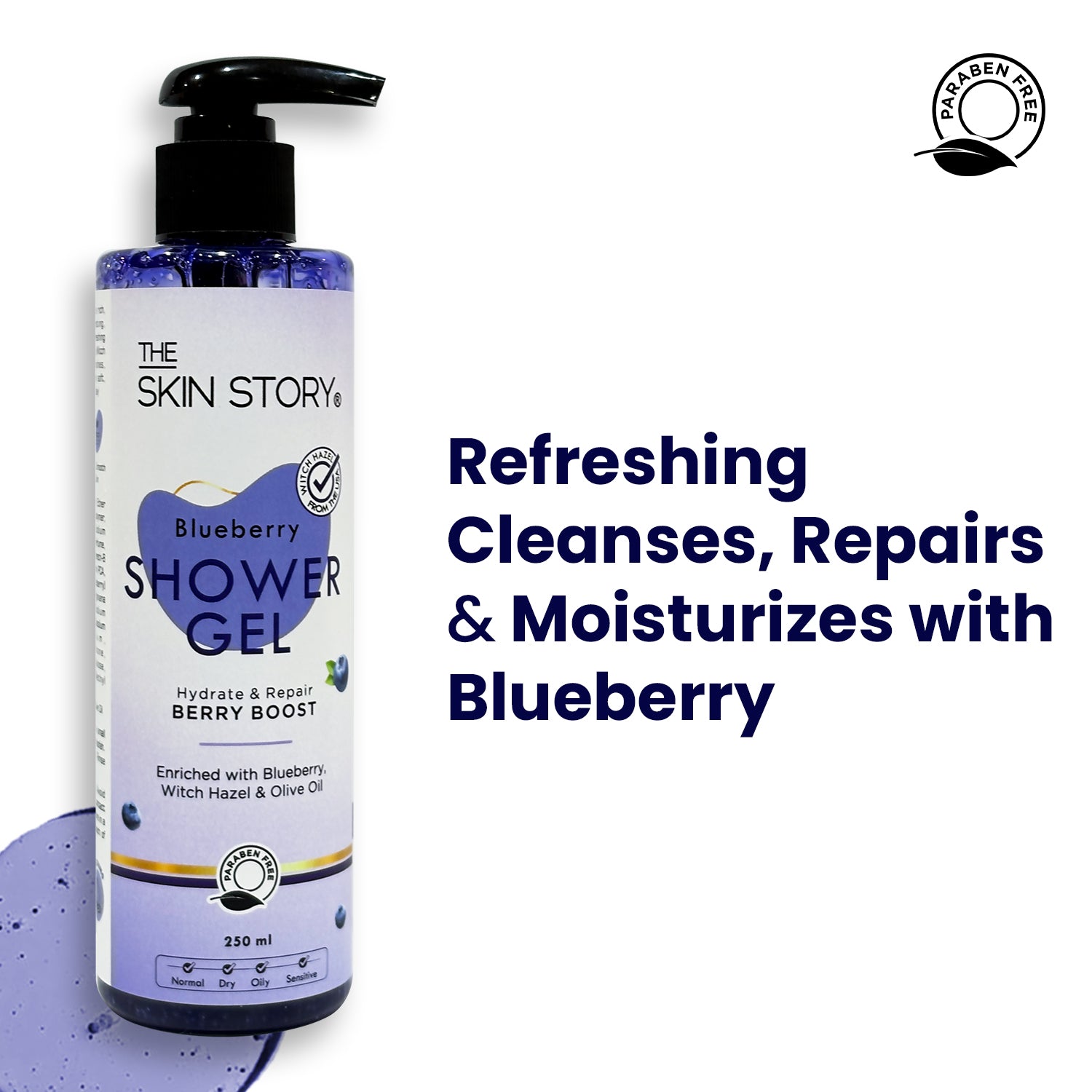 Blueberry Shower Gel