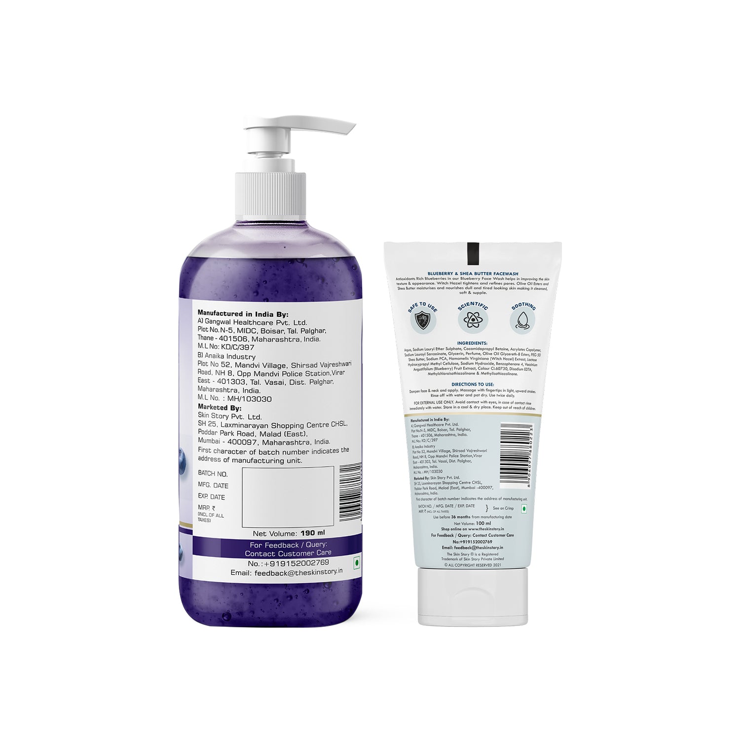 Glowing Skin Kit ( Blueberry Facewash + Blueberry Bodywash) | Soft &amp; Glowing Skin | Blueberry &amp; Shea Butter